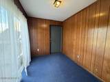 70 William And Mary Sq - Photo 10