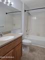 26 Colonial Court - Photo 10