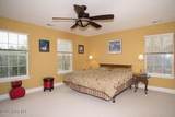 467 Leesville Road - Photo 13