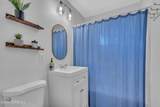 20 Venetian Court - Photo 22
