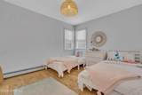 20 Venetian Court - Photo 23