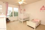 33 Austin Street - Photo 20