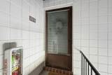 51 Valentine Street - Photo 2