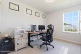 53 Elliot Lane - Photo 20