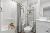 53 Elliot Lane - Photo 22