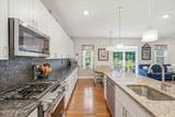 2410 Greentree Drive - Photo 6