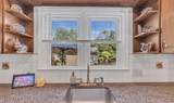 402 Ryders Lane - Photo 16