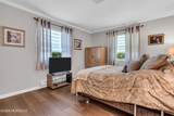 14 Michigan Avenue - Photo 14