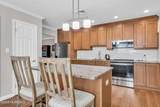 14 Michigan Avenue - Photo 7