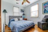 15 Riverview Road - Photo 25