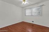 77 Schwinn Drive - Photo 15