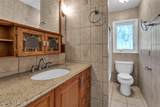 77 Schwinn Drive - Photo 17