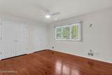 77 Schwinn Drive - Photo 23
