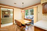 1 Avalon Avenue - Photo 15