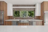 390 Monmouth Road - Photo 38