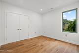 390 Monmouth Road - Photo 97