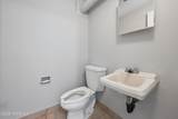 23 Theresa Court - Photo 19