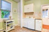 120 Mount Tabor Way - Photo 15