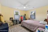 1665 Woodland Road - Photo 17