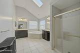 1316 Sassafras Lane - Photo 21