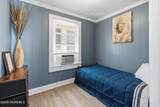 206 16th Avenue - Photo 7