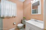 2 Sutherland Court - Photo 22