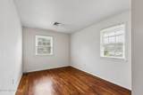 2 Sutherland Court - Photo 27