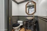 827 Holmdel Road - Photo 17