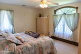 126 Shenandoah Boulevard - Photo 71