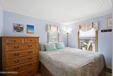 1366 Paul Boulevard - Photo 19