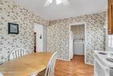 4 Middlesex Road - Photo 8