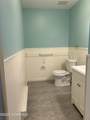 239 B Columbine Avenue - Photo 10