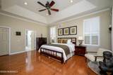 37 Inverness Lane - Photo 11