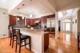 37 Inverness Lane - Photo 7