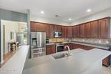 7 Masters Court - Photo 17