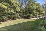 7 Masters Court - Photo 40
