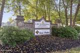 7 Masters Court - Photo 44