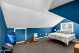 241 Old Squan Road - Photo 24