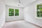 101 Saint Stephens Avenue - Photo 17