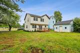 101 Saint Stephens Avenue - Photo 23