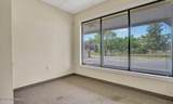 2 Monmouth Avenue - Photo 19