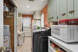 42 Walnut Street - Photo 9