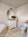 820 Elwood Street - Photo 14