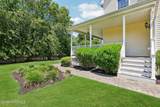 235 Friendship Road - Photo 4