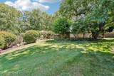 235 Friendship Road - Photo 65