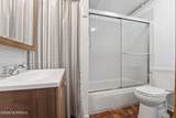 90 Fulton Street - Photo 13