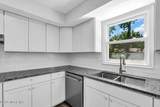 3 Riverwood Court - Photo 10