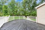 201 Knox Avenue - Photo 46