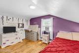 1137 Roe Avenue - Photo 23