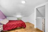 1137 Roe Avenue - Photo 24
